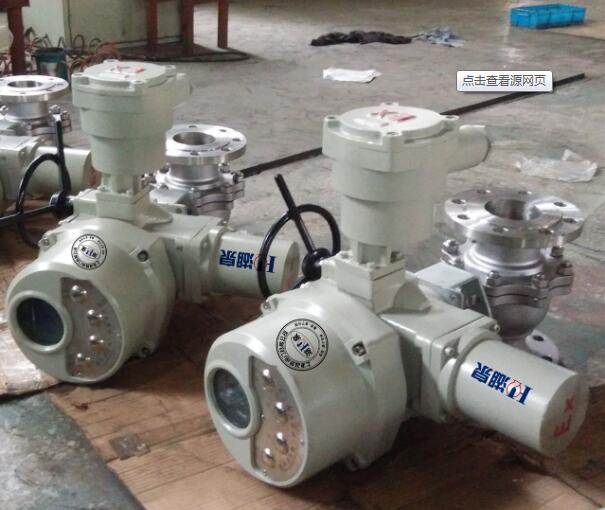 執(zhí)行器廠(chǎng)家